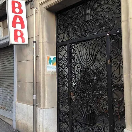 Monrooms Maison d'hôtes Barcelone